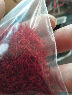 زعفران سوپر نگین درجه یک،به شرط تست کردن