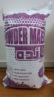 شوینده مایع دستشویی