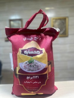 برنج 1121 هندی همسایه