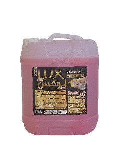 مایع ظرفشویی