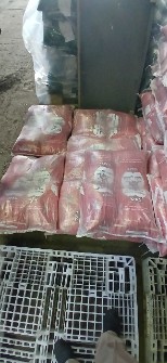 برنج پاکستانی کشتی نشان