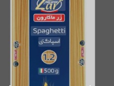 ماکارونی زر