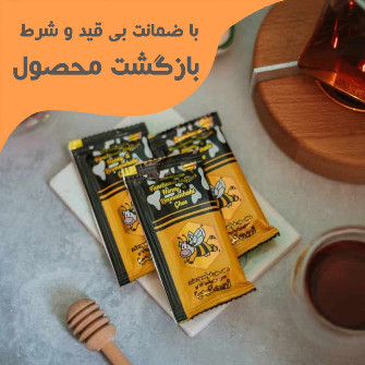 معجون شکلاتی بدون شکر و روغن پالم