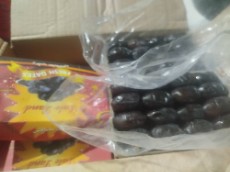 خرمامضافتی