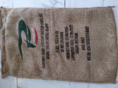 قهوه برزیل ریو