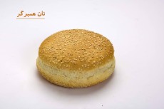 انواع نان ساندویچی و چاباتا و همبرگر
