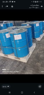 کنسانتره آلبالو،انار،سیب،خرما،پرتقال.....