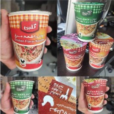 نودل گلین بسته بندی ولیوانی