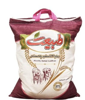 برنج پاکستانی طبیعت 1121