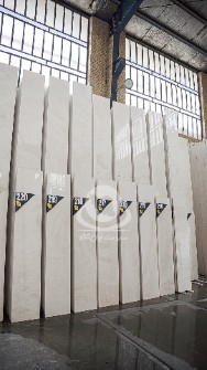 سنگ ساختمانی تراورتن سفید عباس آباد