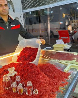 زعفران نگین