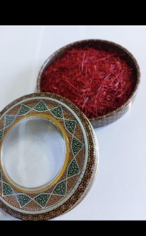 زعفران درجه یک سوپر نگین و سرگل  صادراتی جنوب خراسان قائنات و گناباد
