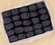 خرما مضافتی