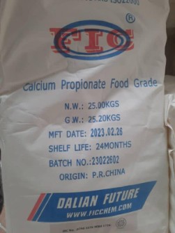 پروپیونات کلسیم