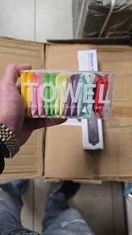 دستمال جادویی 14 عددی