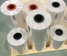 سلفون او پی پی اصفهان