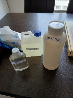 مونو اتیلن گلایکول