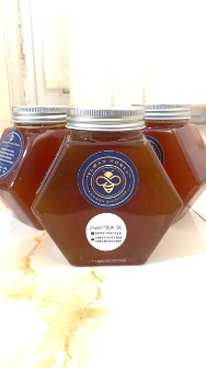 عسل کوهستانی حاصل از بیست نوع گل و گیاه کوهی