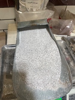 قهوه کاپوچینو فله ای