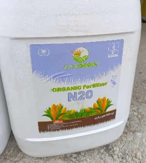 کود مایع آن 20