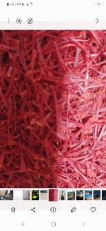 زعفران سوپر نگین اتوی ممتاز