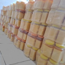 روغن حیوانی ، روغن زرد گاوی