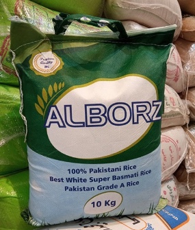 برنج پاکستانی البرز درجه یک
