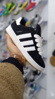 کامپوس محبوب مردانه و زنانه