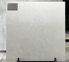 کاشی و سرامیک آپادانا سرام