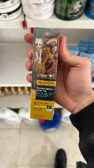 روغن آرگان لایتنس