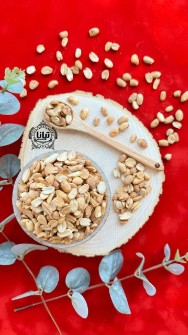 بادام زمینی کره گیری