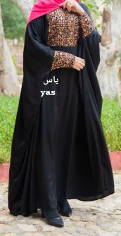 عبا زنانه