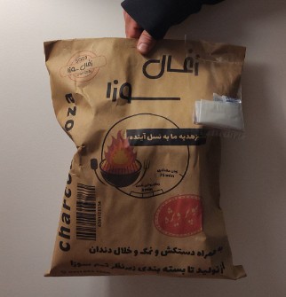 بسته بندی زغال خود سوز و معمولی