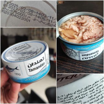 تن ماهی تمندان مارلین 180 گرمی