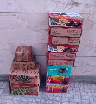 مظافتی،کلوته،مردابسنگ