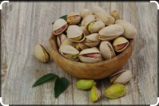 پسته عباس علی