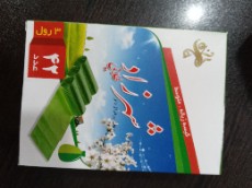 کیسه زباله جعبه ای متوسط