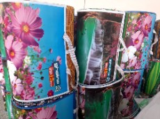 زیرانداز حصیری عمده