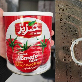 رب گوجه عزیز قوطی درپوش دار 800گرم