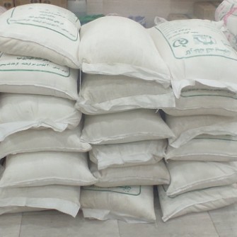 شکر سفید جوین