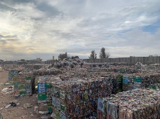 ضایعات اهن و حلب