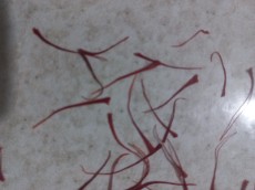 زعفران سوپر درجه یک