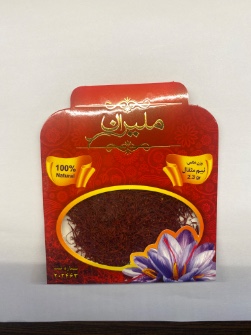 نیم مثقال نگین طبیعی