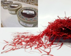 زعفران سوپر نگین پرسی صادراتی اتوکشیده