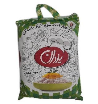برنج یزدان پاکستانی