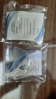 سری یکبار مصرف دستگاه لیزر