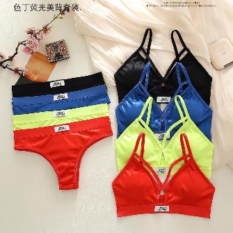 ست لباس زیر