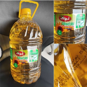 روغن تبرک 5 لیتری پخت