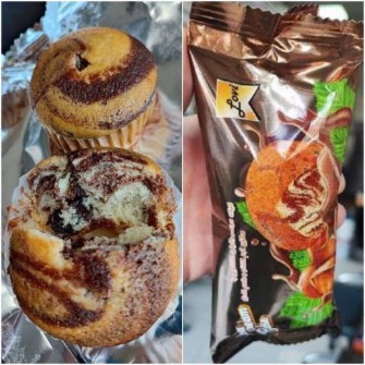 کیک دوقلو لاوی 45 گرمی