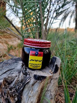 شیره خرما صنعتی